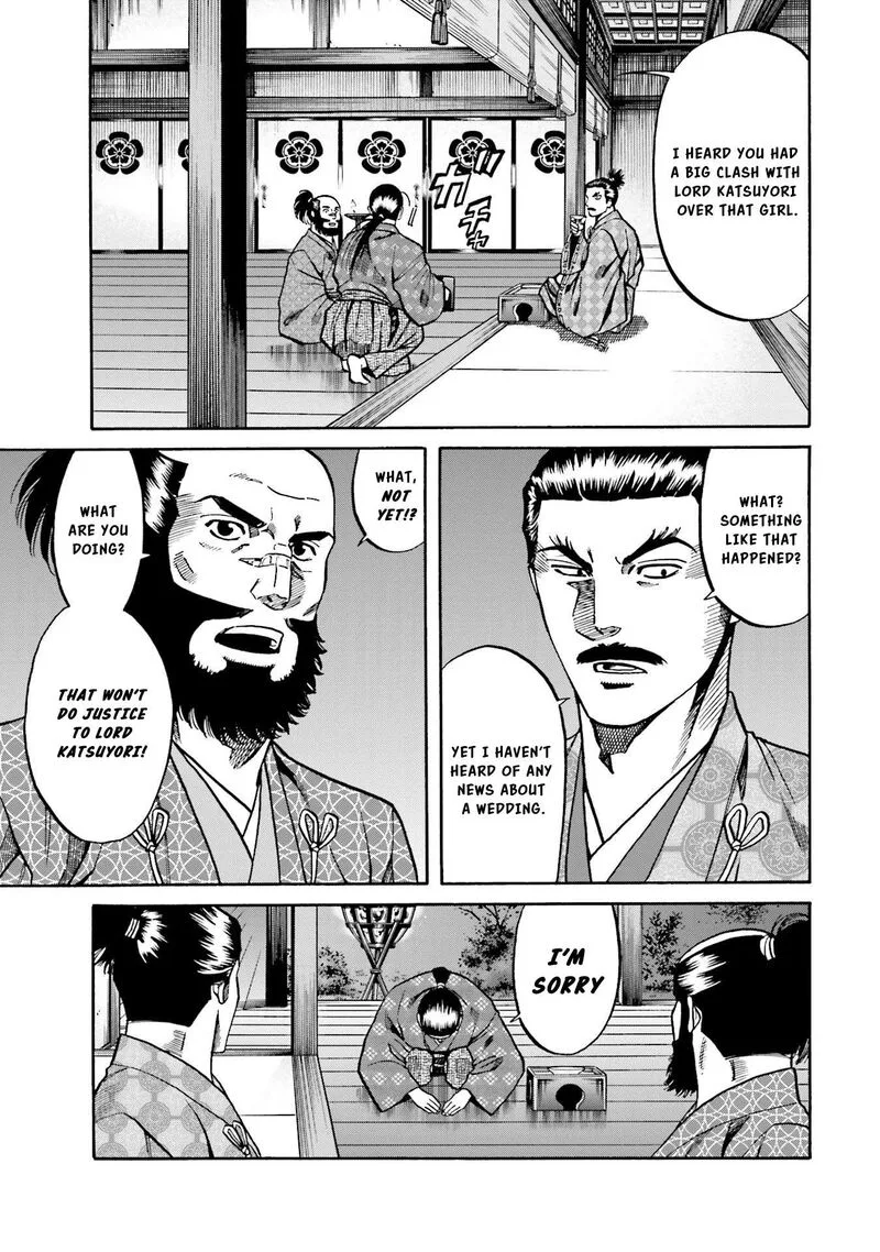 Nobunaga no Chef Chapter 136 page 24