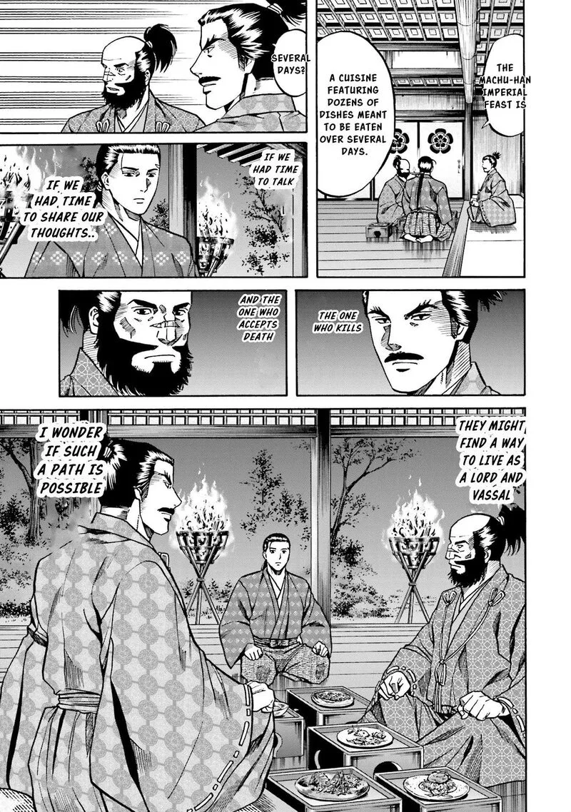 Nobunaga no Chef Chapter 136 page 20