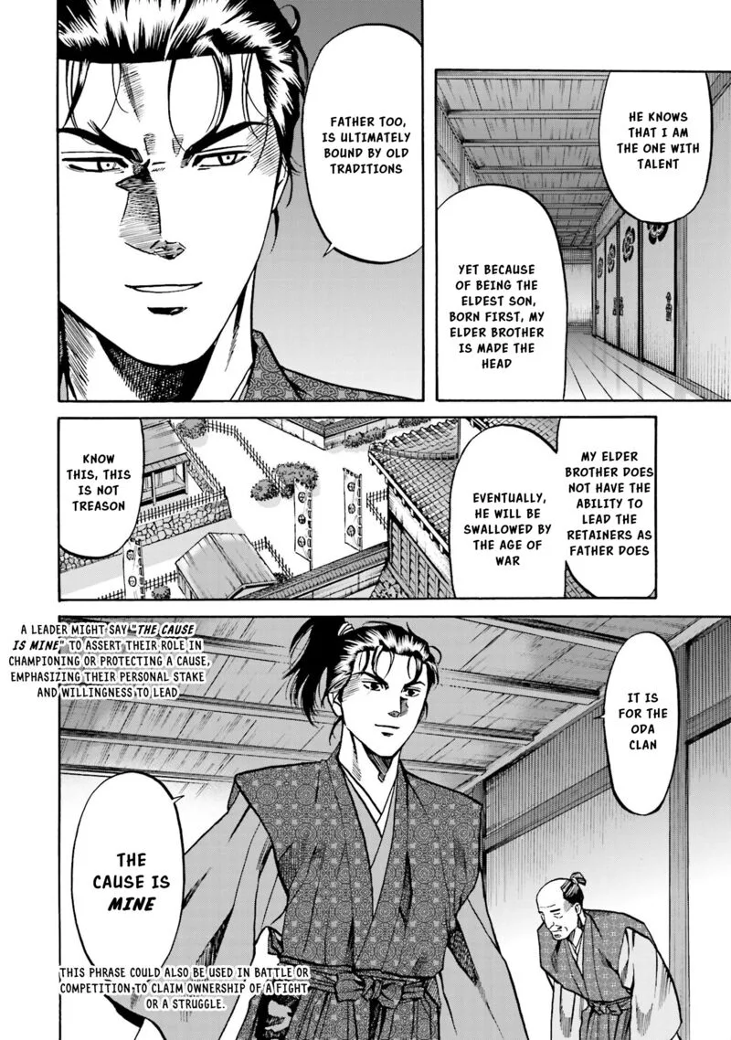 Nobunaga no Chef Chapter 137 page 15