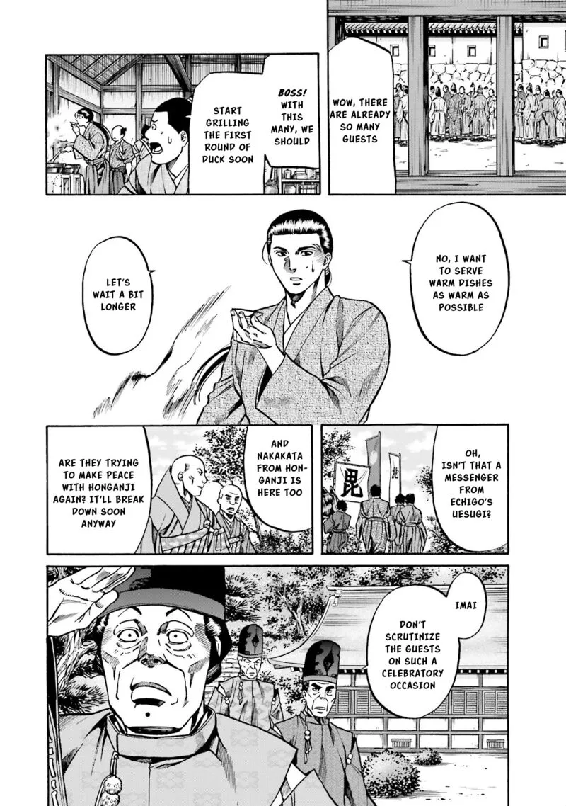 Nobunaga no Chef Chapter 137 page 20