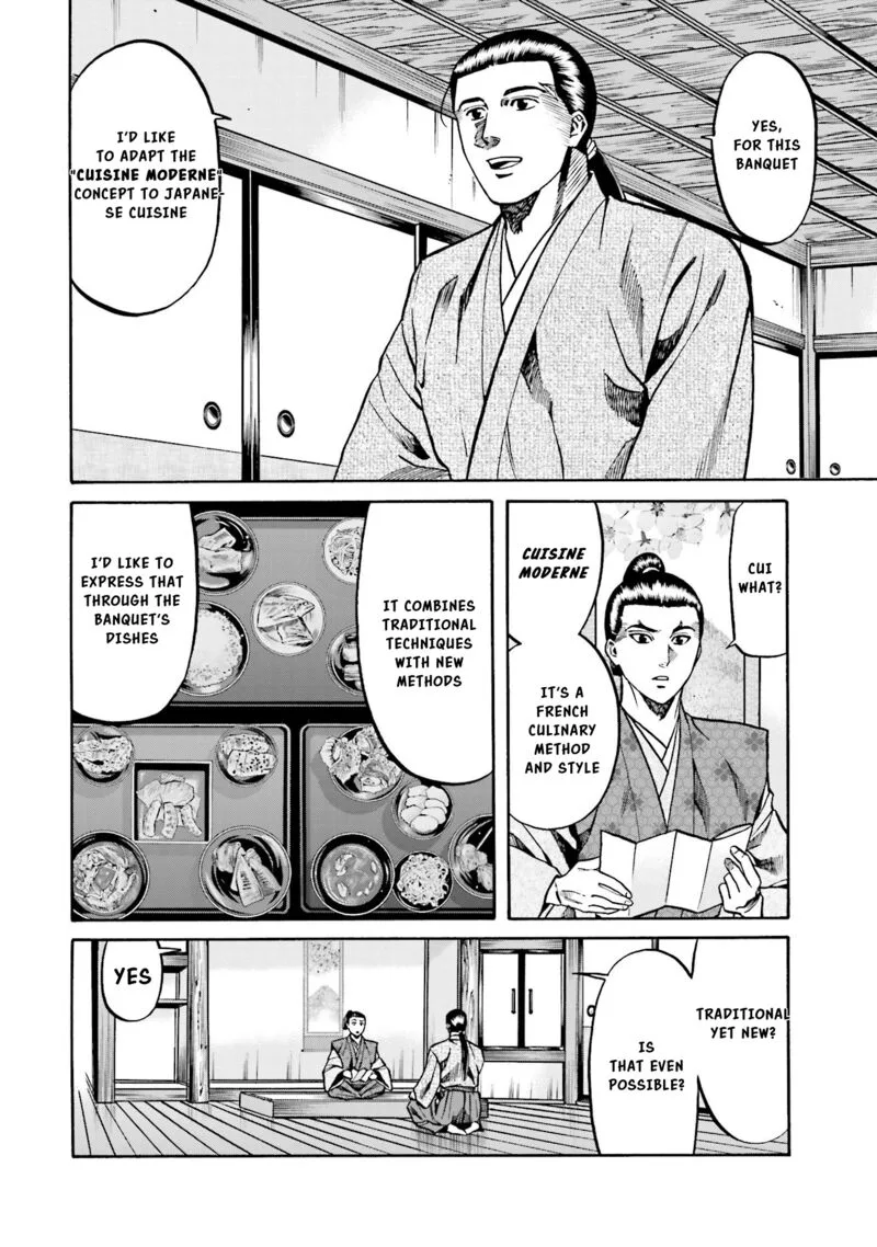Nobunaga no Chef Chapter 137 page 5