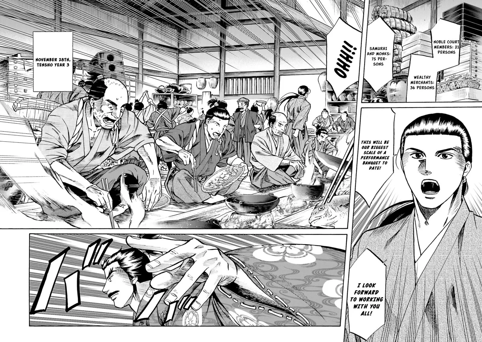 Nobunaga no Chef Chapter 137 page 17