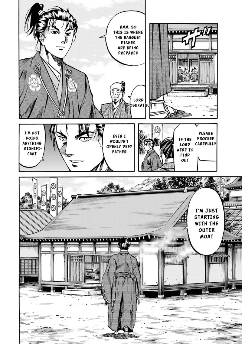 Nobunaga no Chef Chapter 137 page 22