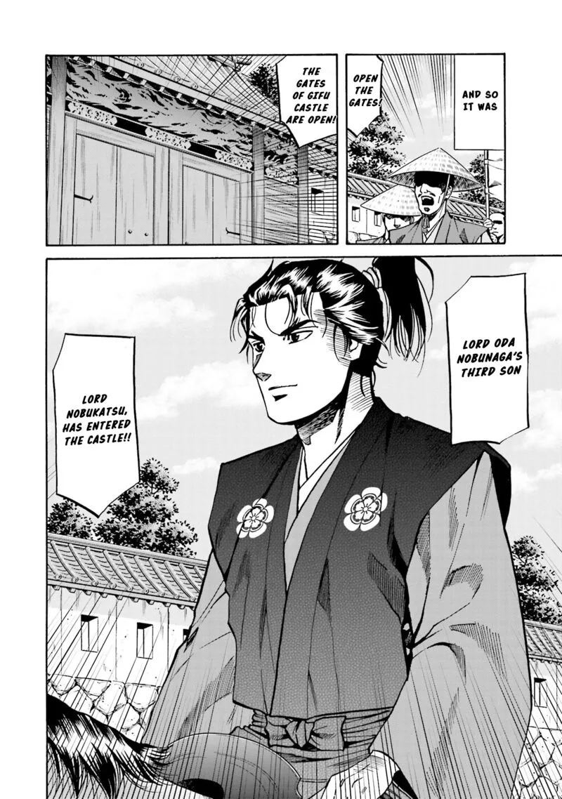 Nobunaga no Chef Chapter 137 page 3