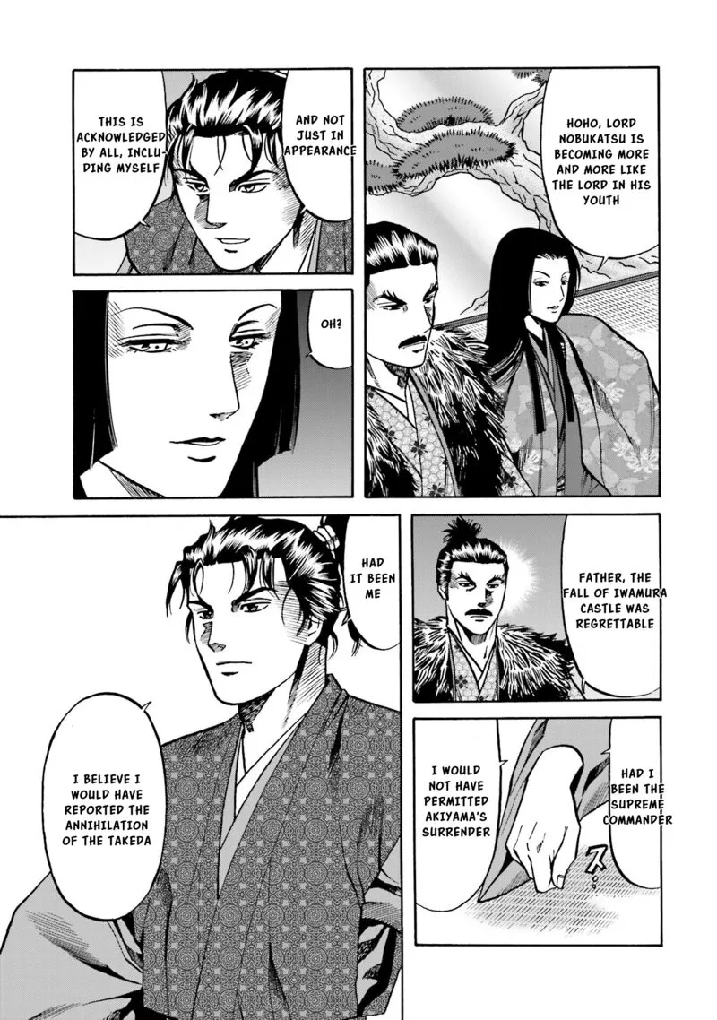 Nobunaga no Chef Chapter 137 page 12