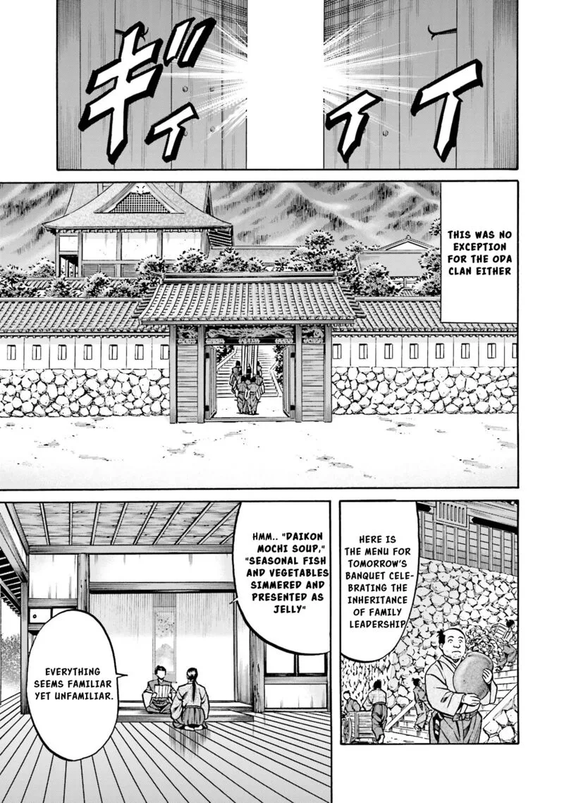 Nobunaga no Chef Chapter 137 page 4