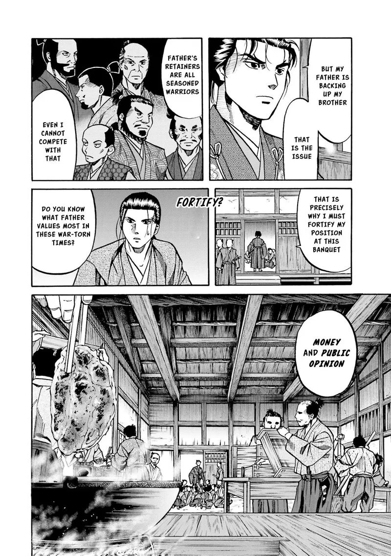 Nobunaga no Chef Chapter 138 page 11