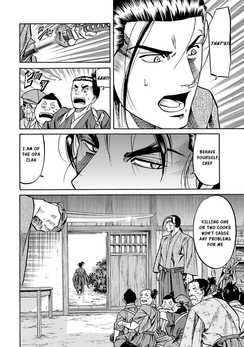 Nobunaga no Chef Chapter 138 page 15
