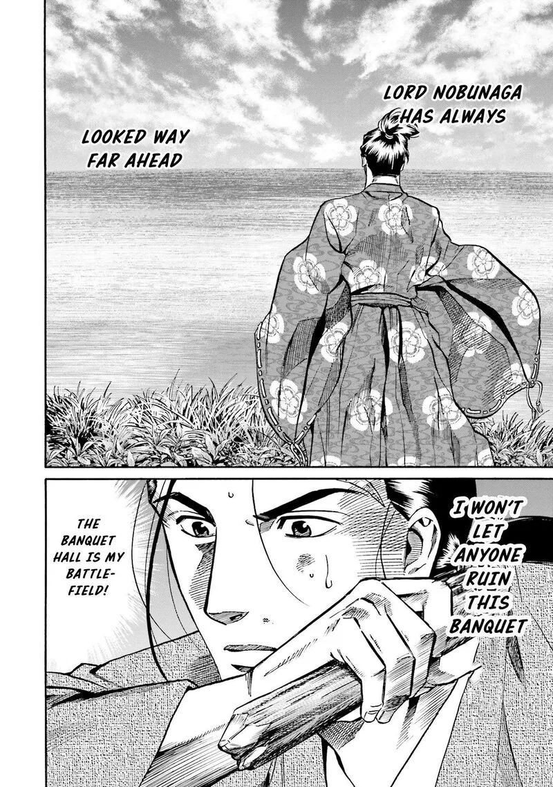 Nobunaga no Chef Chapter 138 page 23