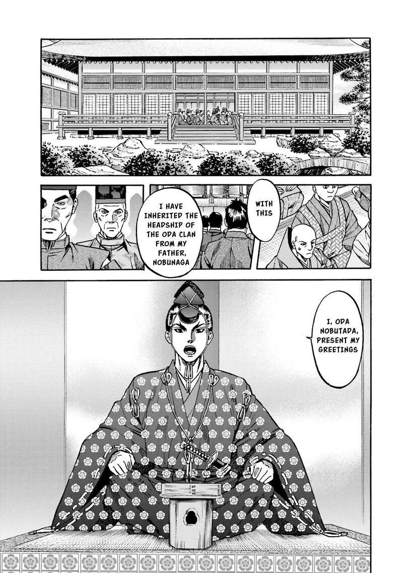 Nobunaga no Chef Chapter 138 page 16
