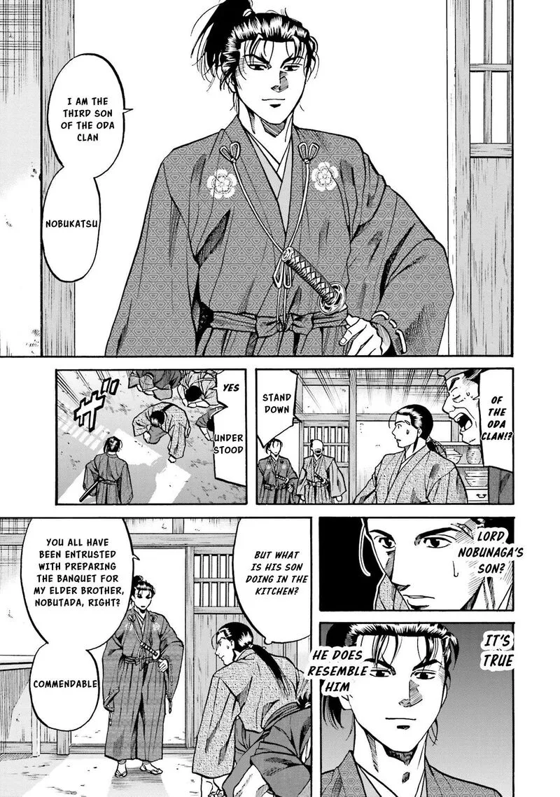 Nobunaga no Chef Chapter 138 page 4