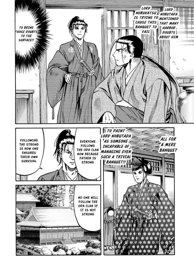Nobunaga no Chef Chapter 138 page 13