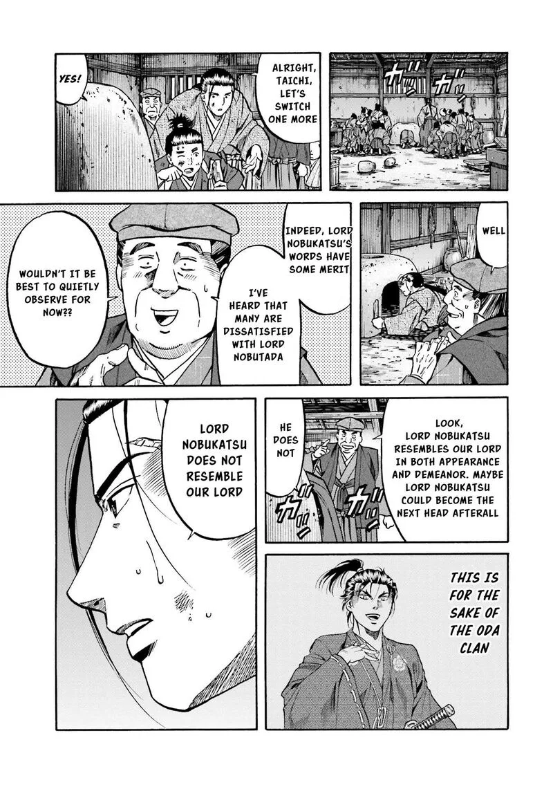Nobunaga no Chef Chapter 138 page 22