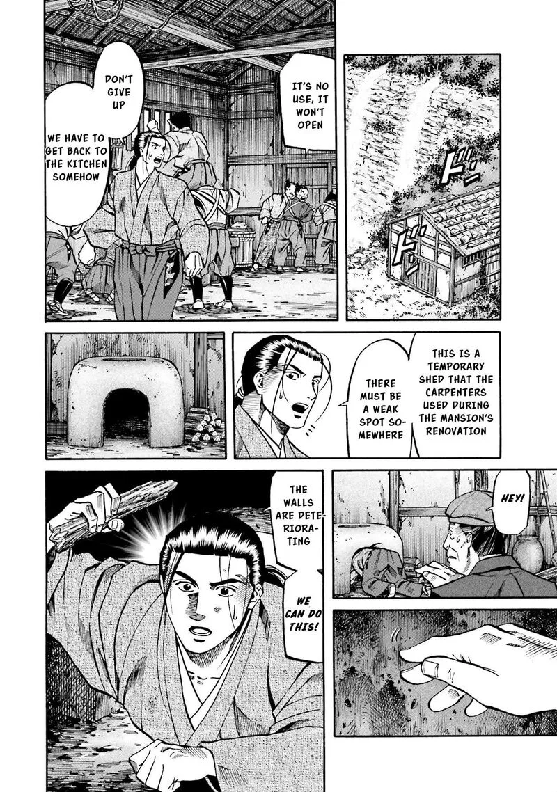 Nobunaga no Chef Chapter 138 page 19
