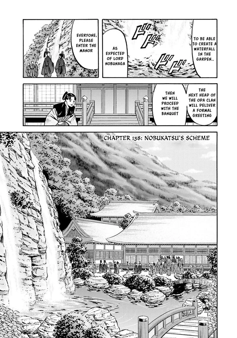 Nobunaga no Chef Chapter 138 page 2