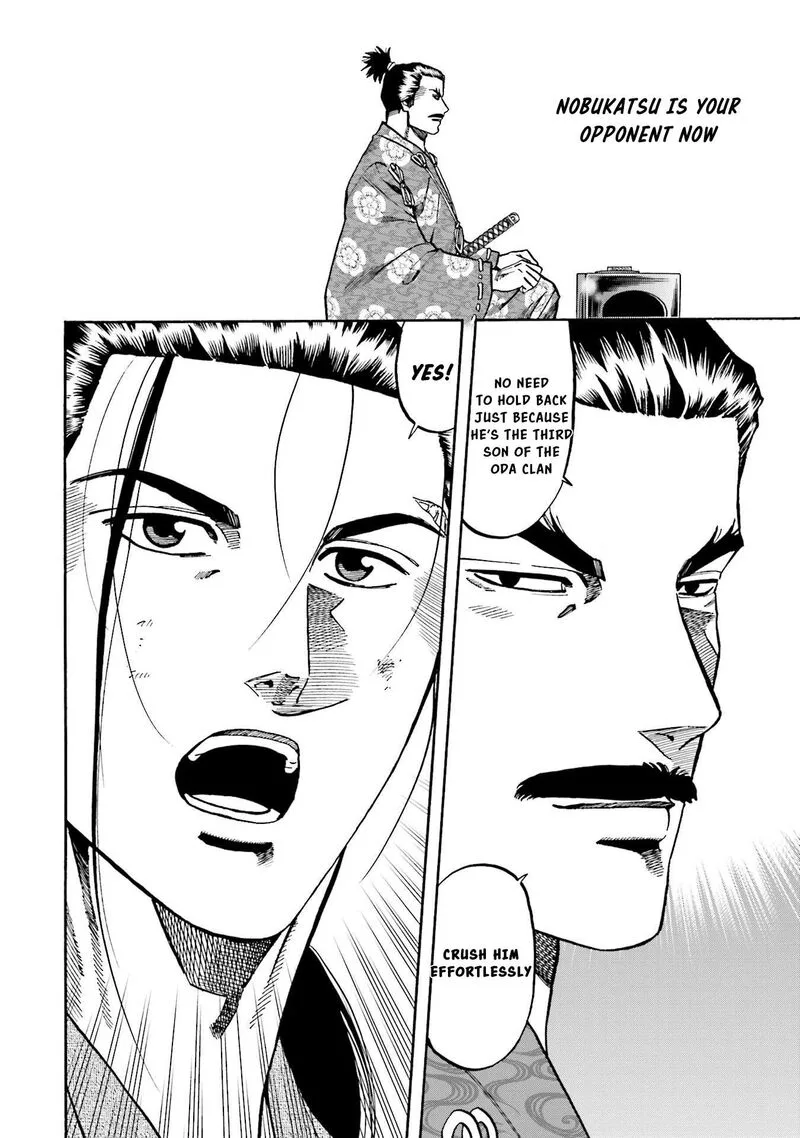 Nobunaga no Chef Chapter 139 page 15
