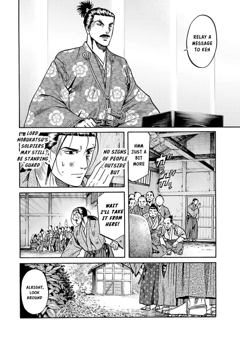 Nobunaga no Chef Chapter 139 page 9