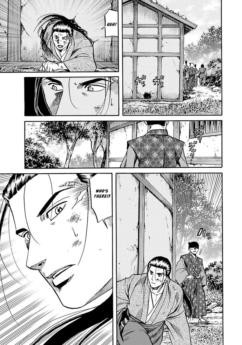 Nobunaga no Chef Chapter 139 page 10