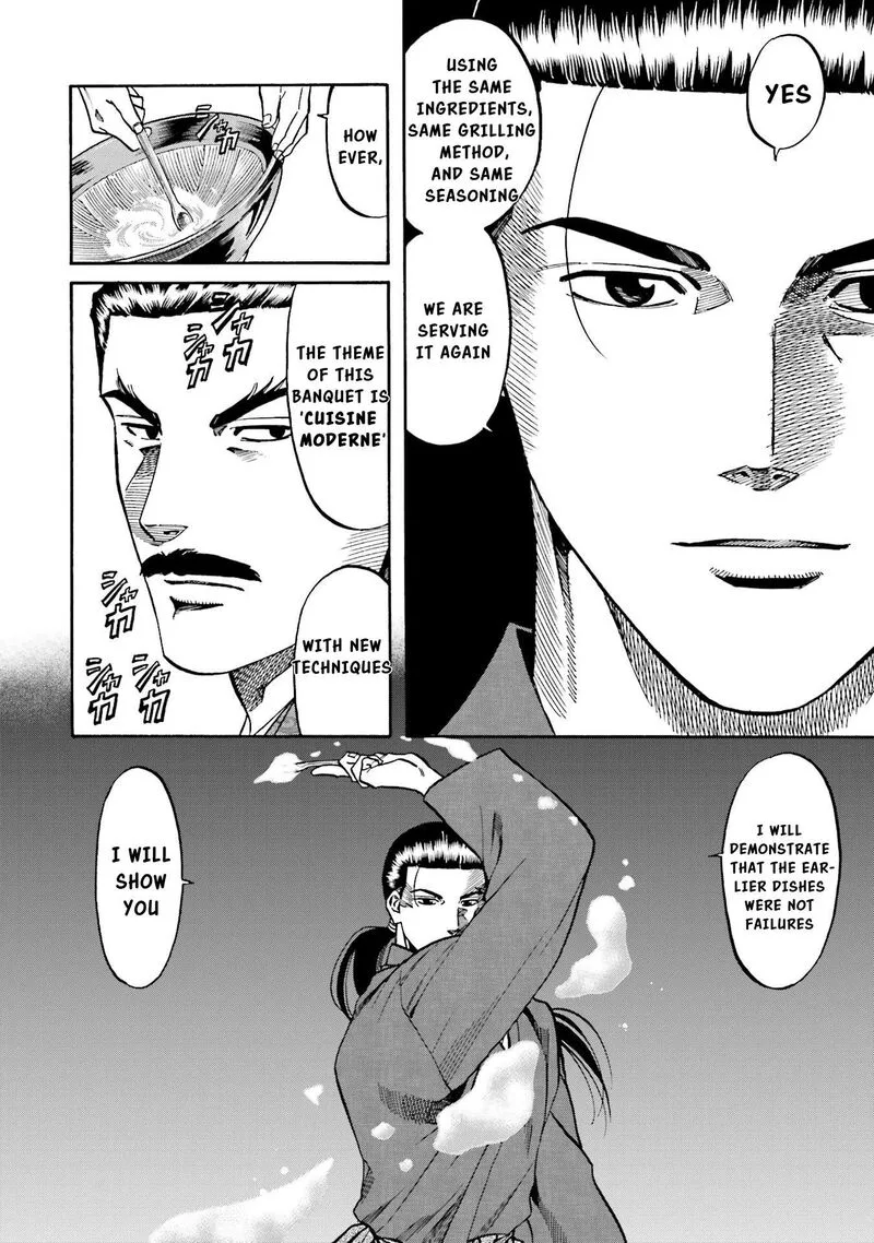Nobunaga no Chef Chapter 139 page 21