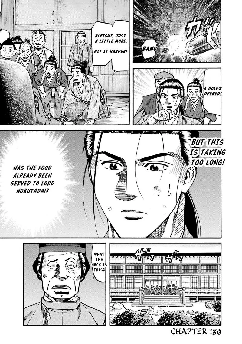 Nobunaga no Chef Chapter 139 page 2