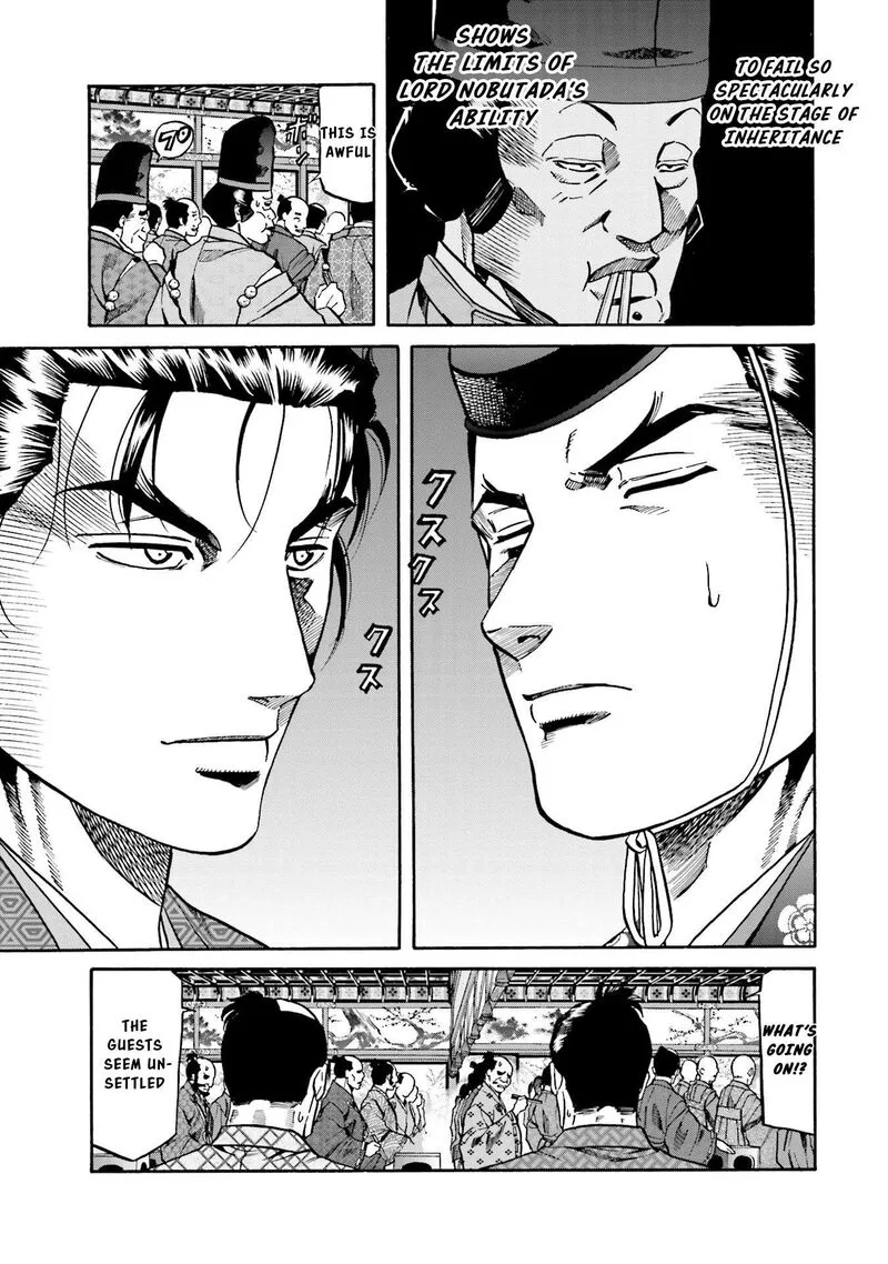 Nobunaga no Chef Chapter 139 page 6