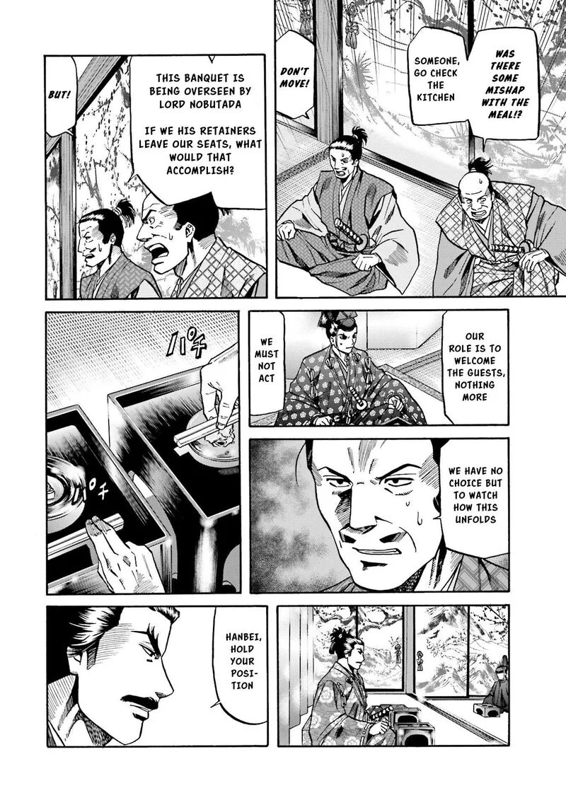 Nobunaga no Chef Chapter 139 page 7