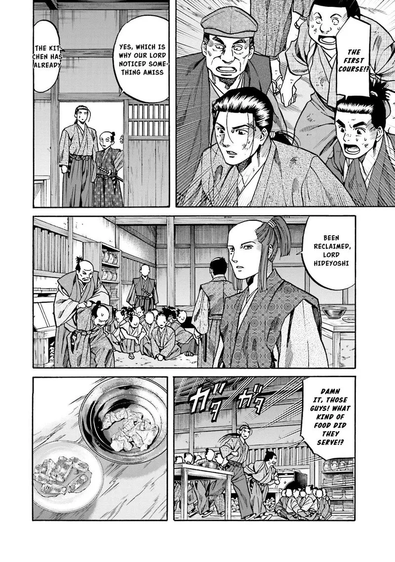 Nobunaga no Chef Chapter 139 page 13