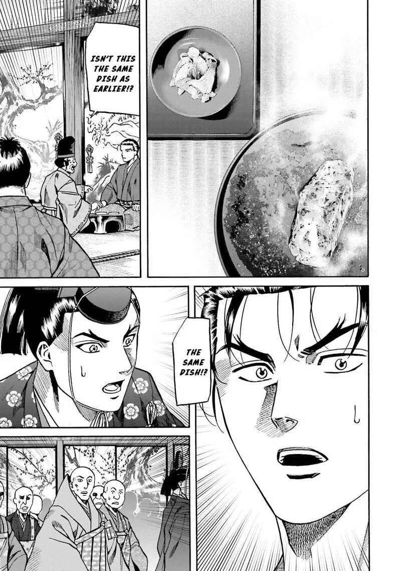Nobunaga no Chef Chapter 139 page 20