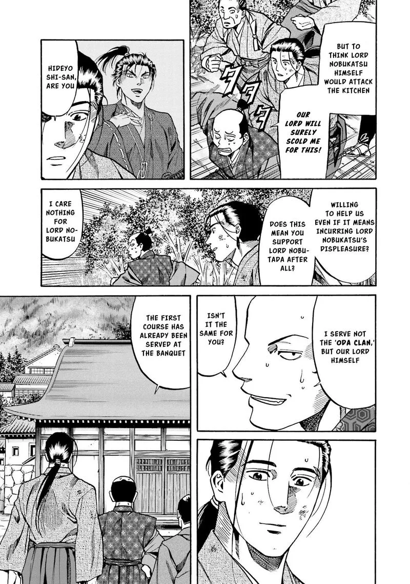 Nobunaga no Chef Chapter 139 page 12
