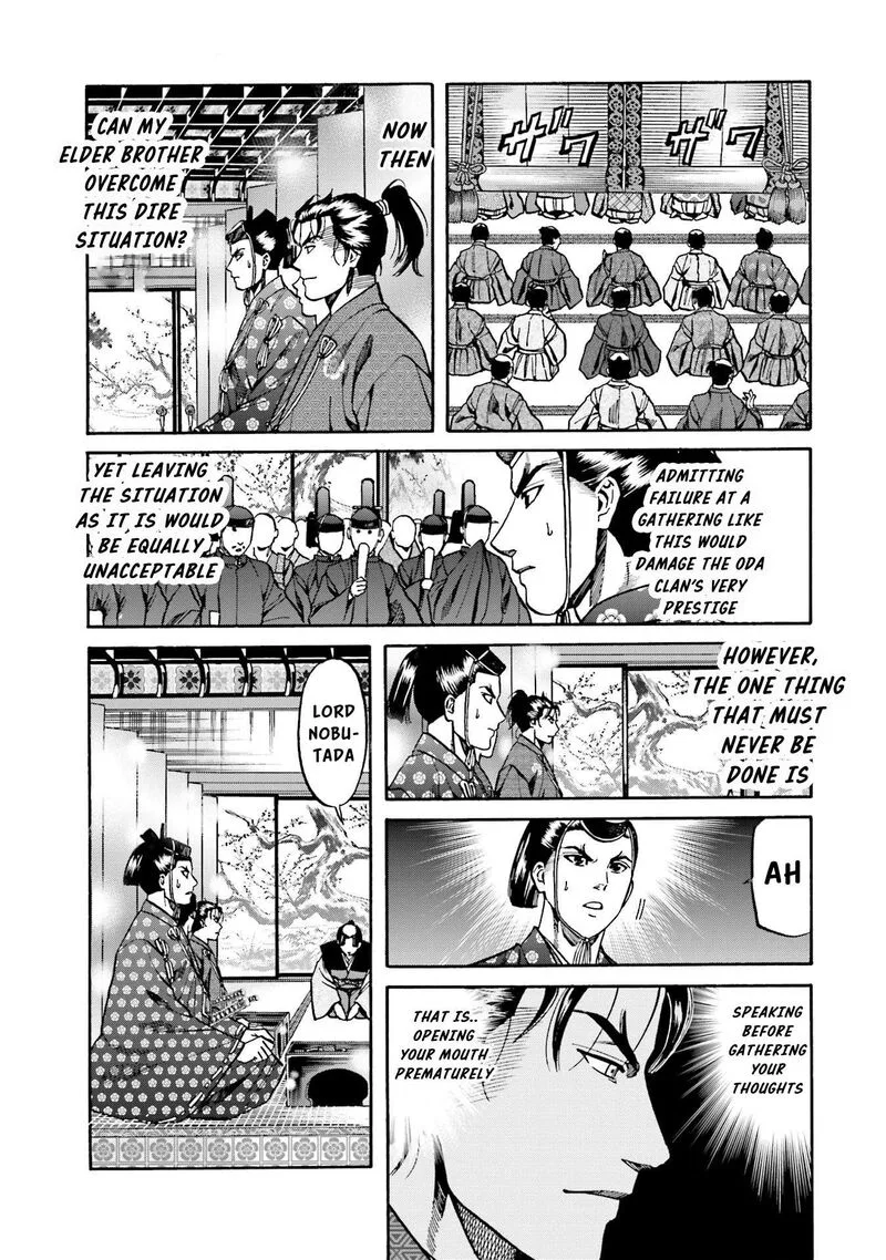 Nobunaga no Chef Chapter 139 page 16