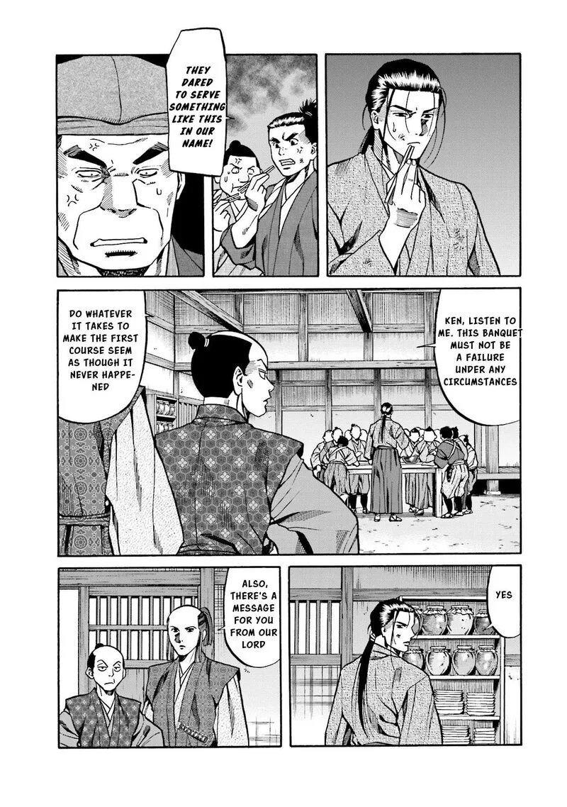 Nobunaga no Chef Chapter 139 page 14