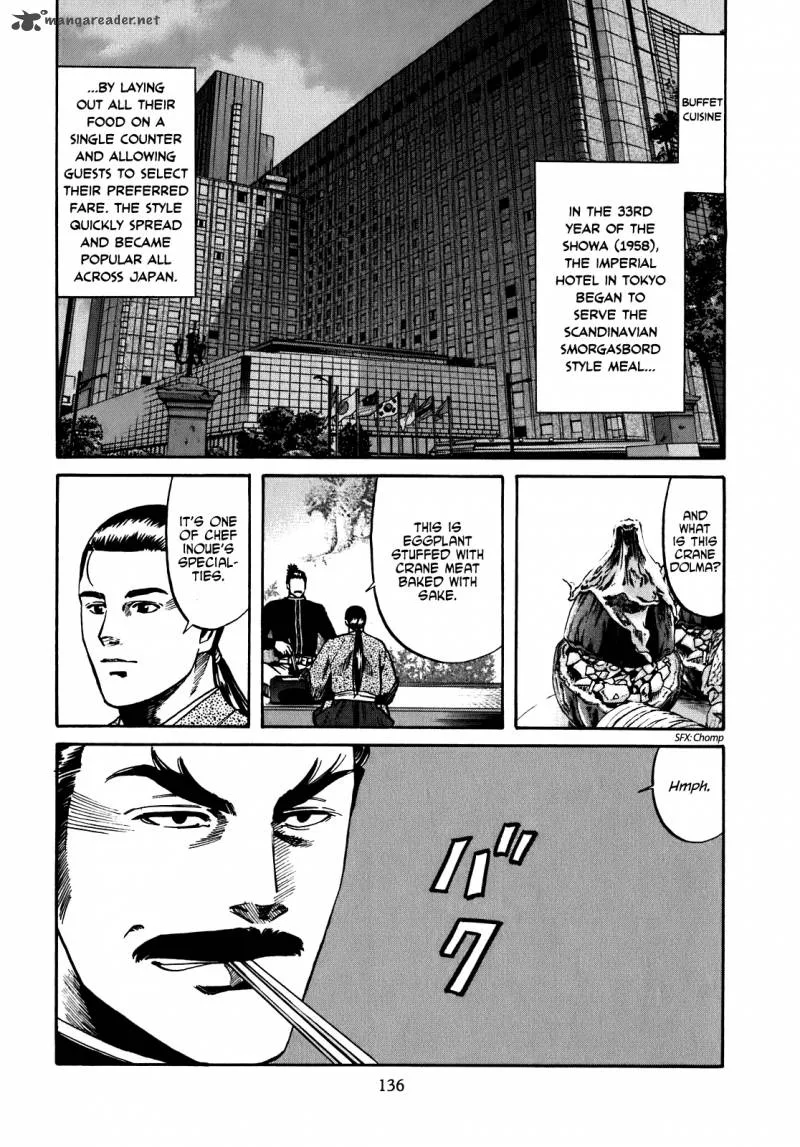 Nobunaga no Chef Chapter 14 page 8