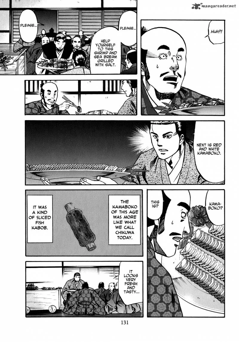 Nobunaga no Chef Chapter 14 page 3