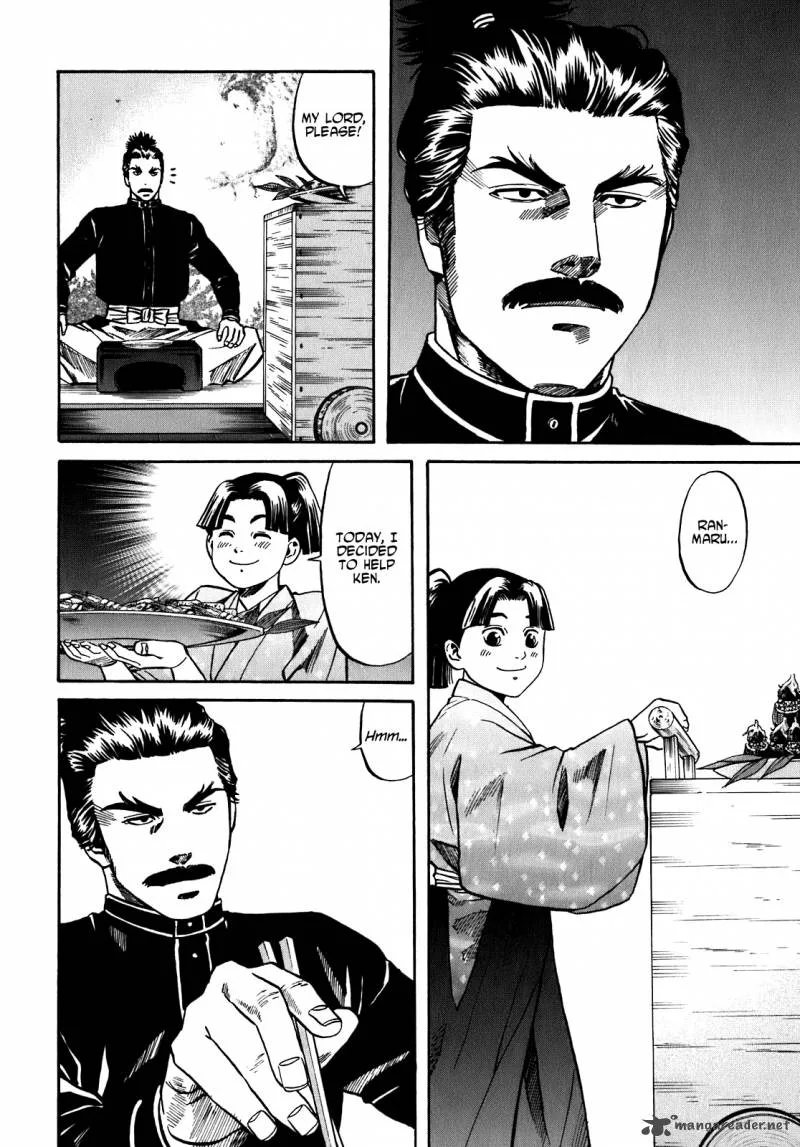 Nobunaga no Chef Chapter 14 page 6