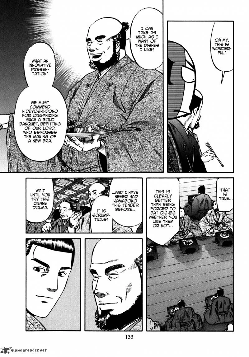 Nobunaga no Chef Chapter 14 page 5
