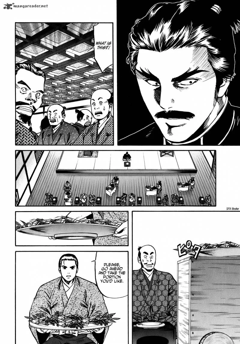 Nobunaga no Chef Chapter 14 page 2