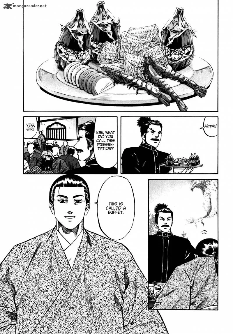 Nobunaga no Chef Chapter 14 page 7