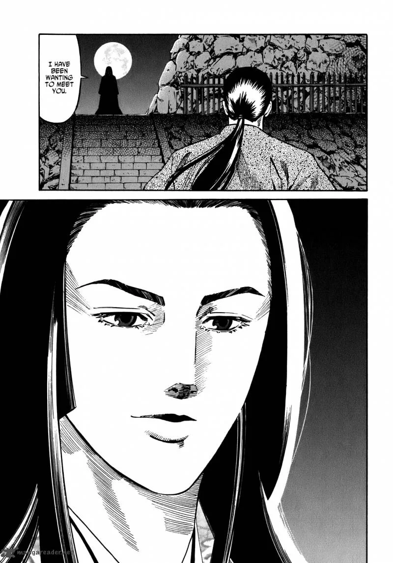 Nobunaga no Chef Chapter 14 page 19