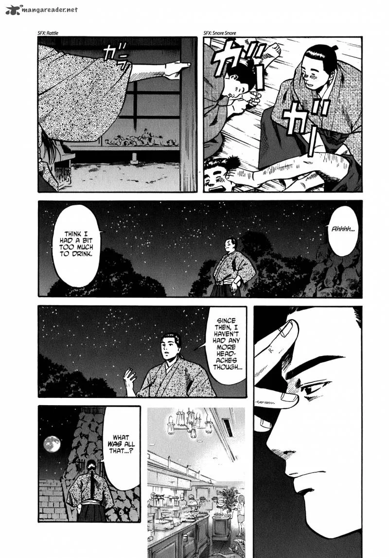Nobunaga no Chef Chapter 14 page 17