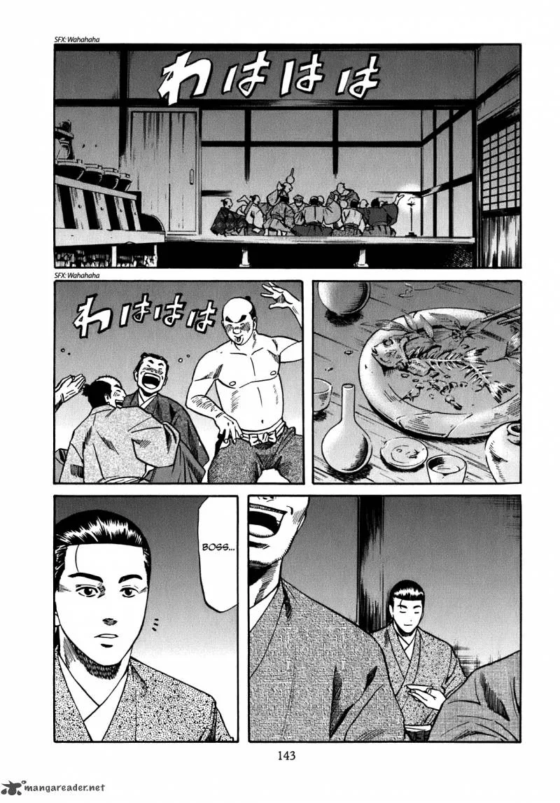 Nobunaga no Chef Chapter 14 page 15