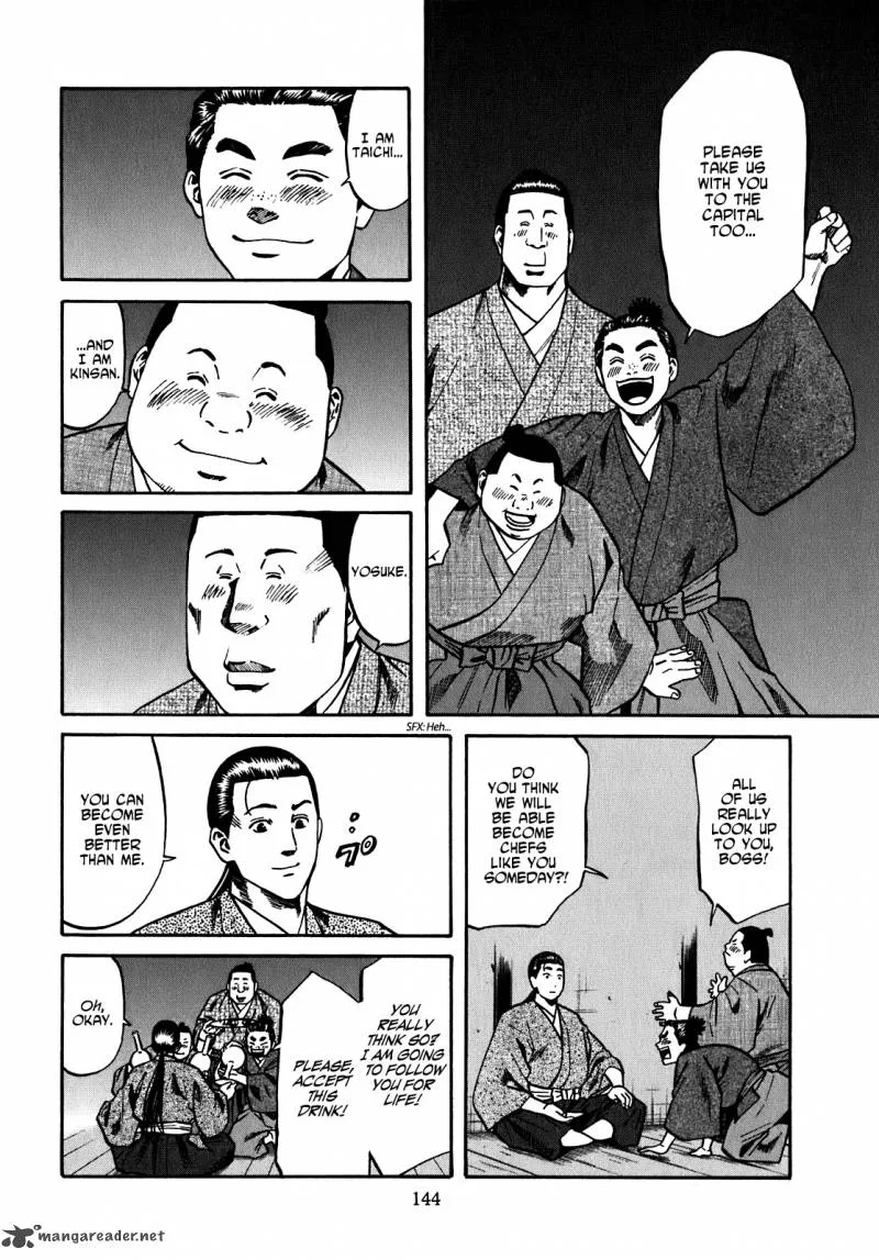 Nobunaga no Chef Chapter 14 page 16