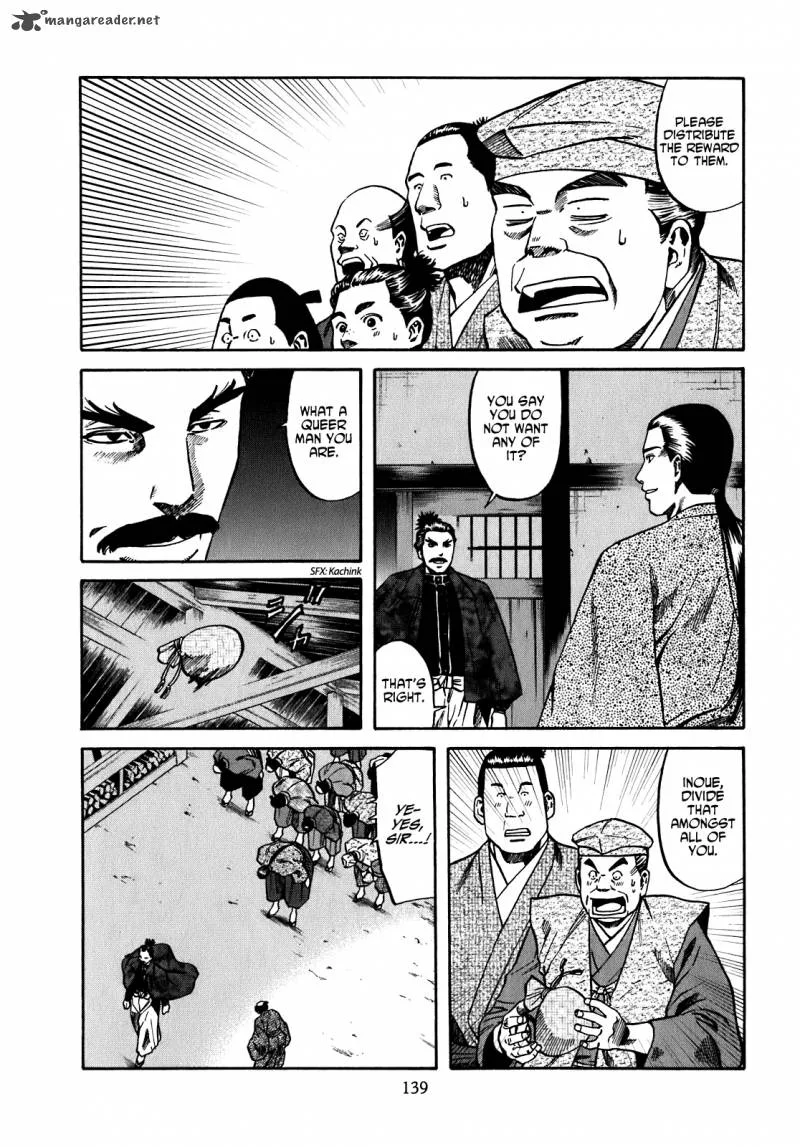 Nobunaga no Chef Chapter 14 page 11