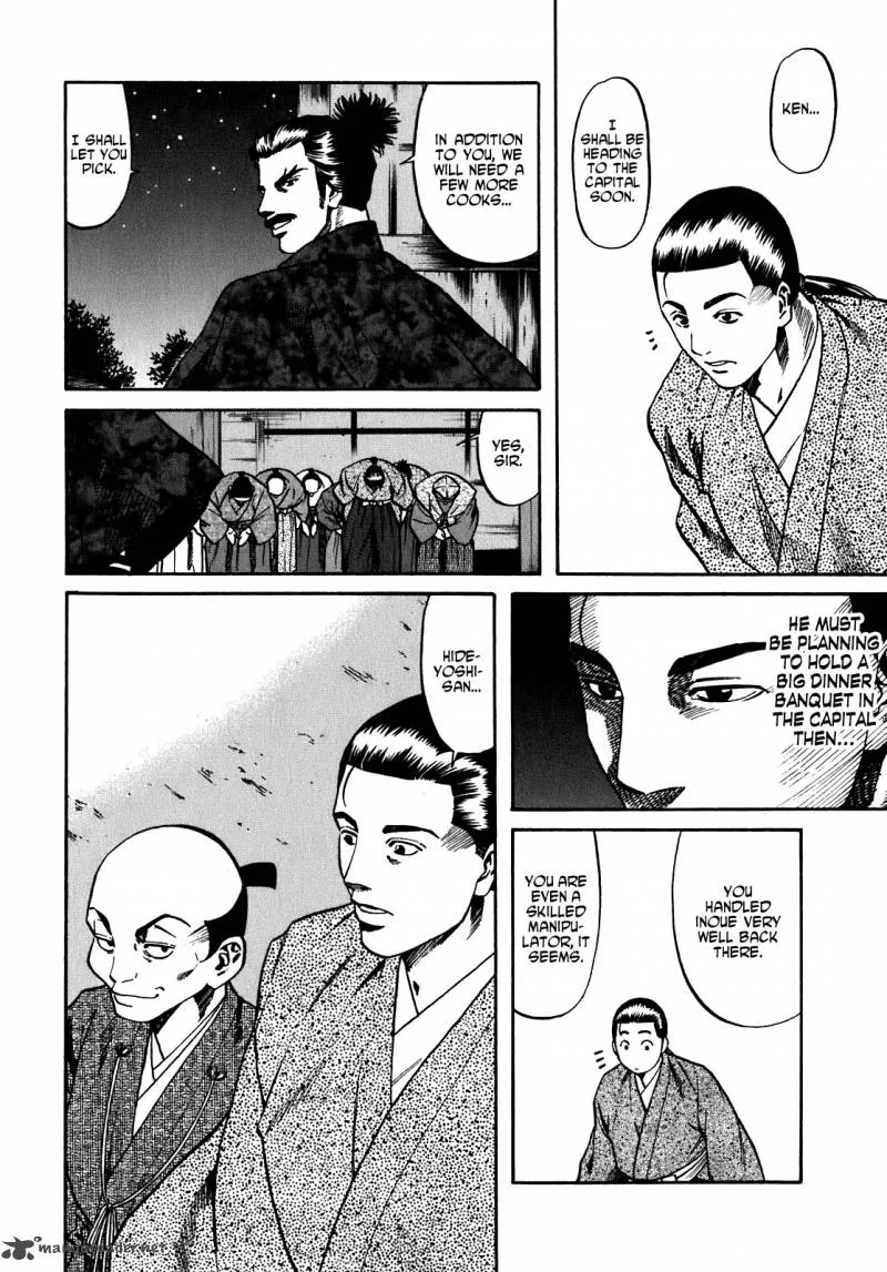 Nobunaga no Chef Chapter 14 page 12