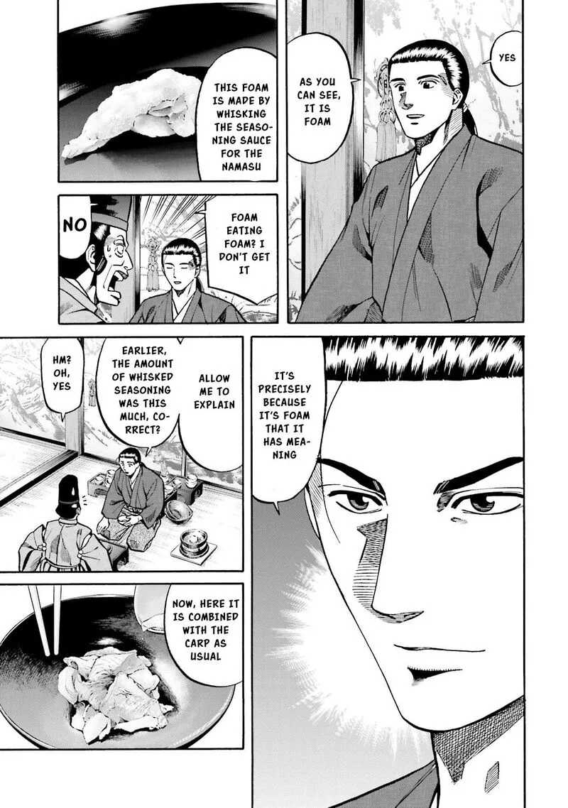 Nobunaga no Chef Chapter 140 page 3