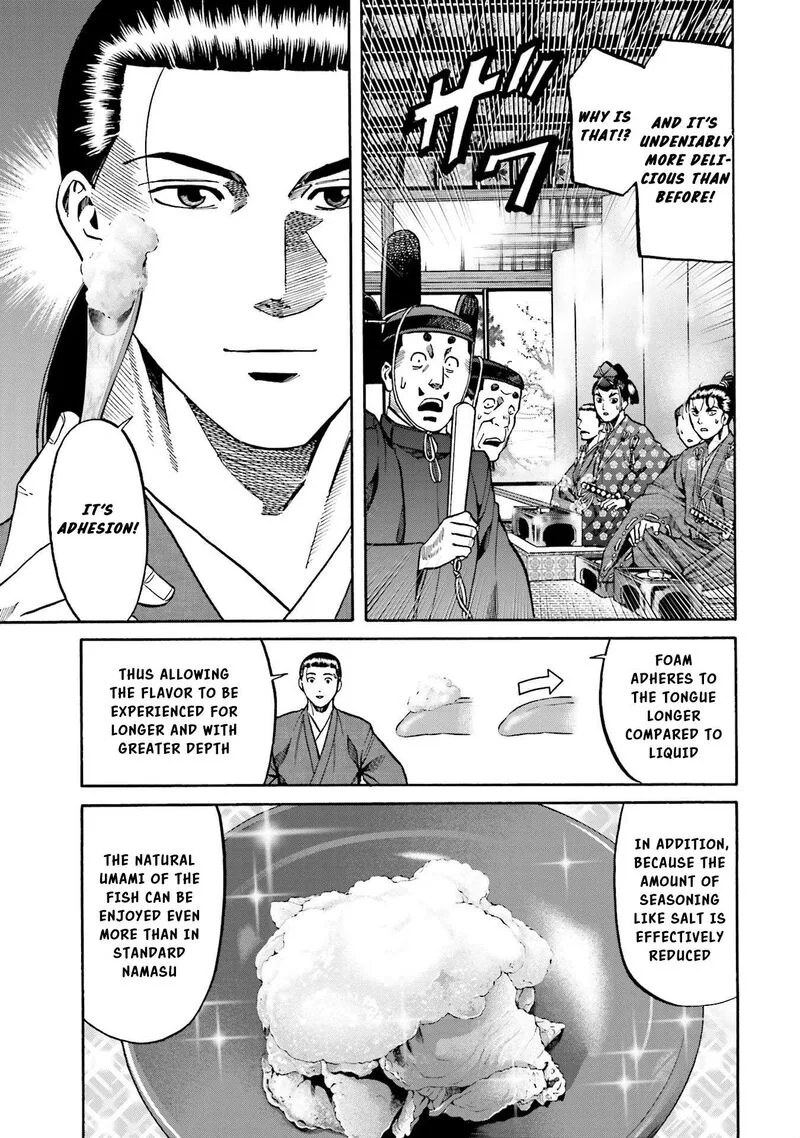 Nobunaga no Chef Chapter 140 page 5