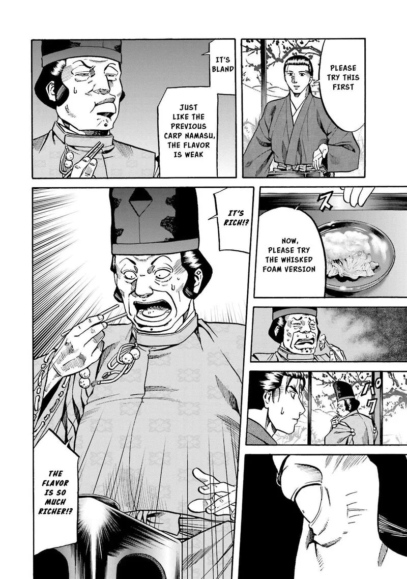Nobunaga no Chef Chapter 140 page 4