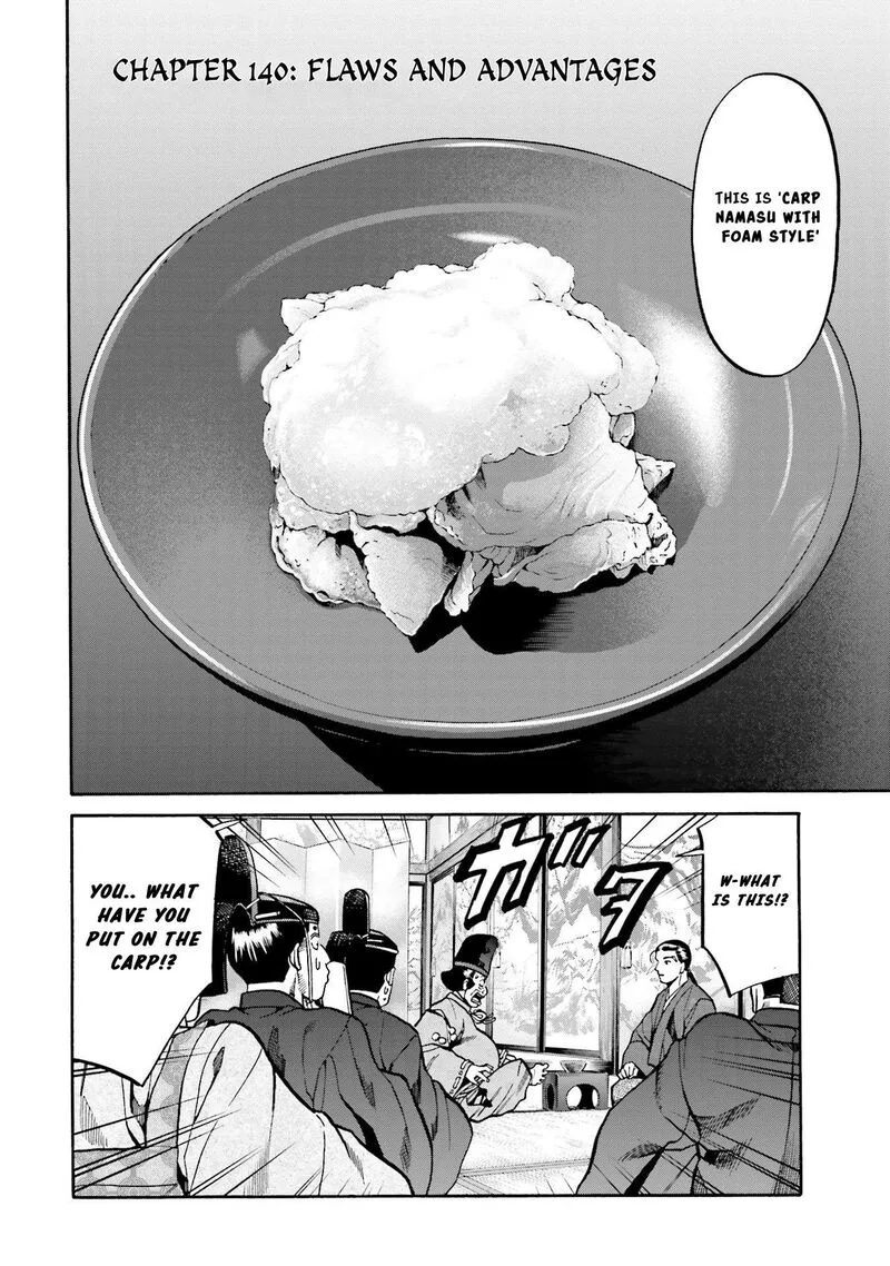 Nobunaga no Chef Chapter 140 page 2