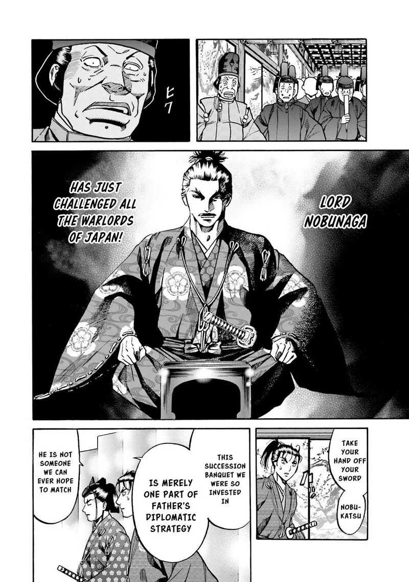 Nobunaga no Chef Chapter 140 page 18