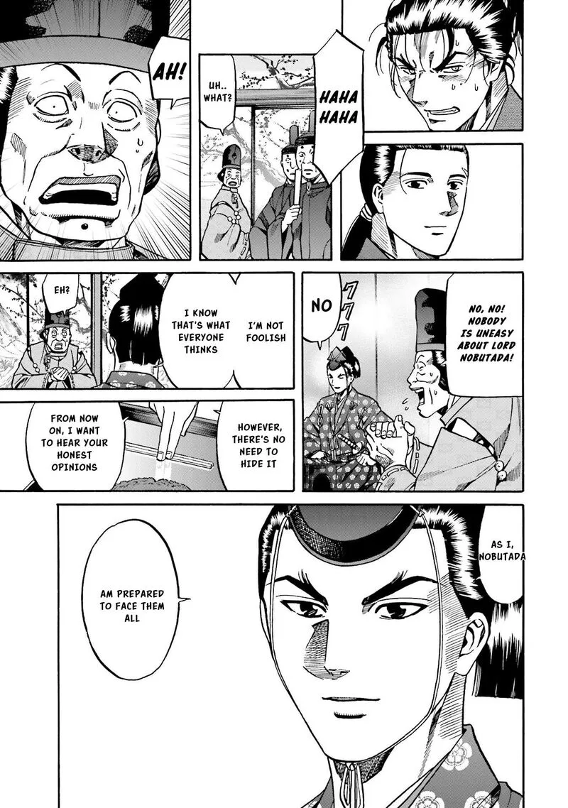 Nobunaga no Chef Chapter 140 page 15