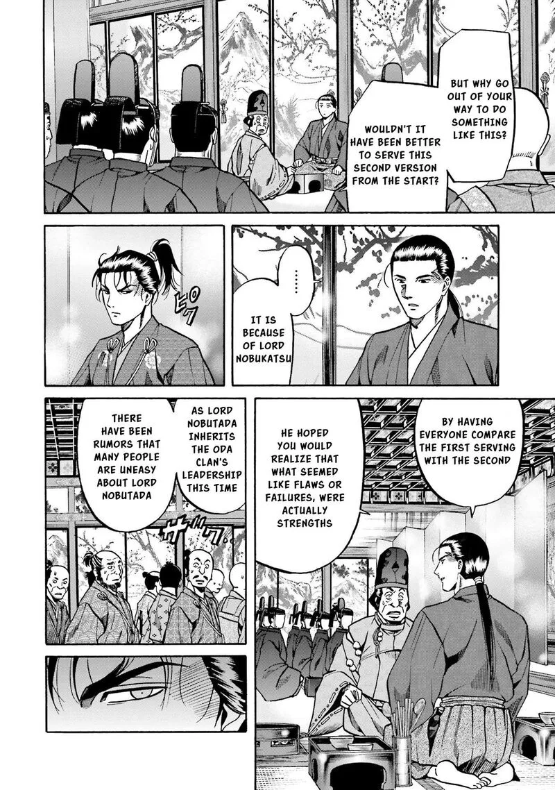 Nobunaga no Chef Chapter 140 page 12